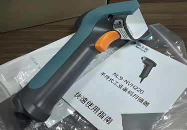 新大陸NLS-NVH220工業掃碼槍DPM掃描器