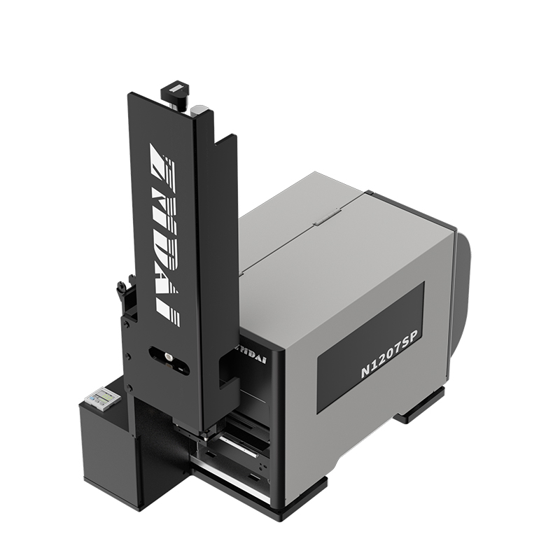 AITGM N1207SP條碼不干膠自動貼標機設備