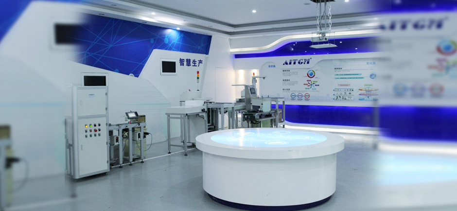 打印貼標機|條碼打印機|條碼掃描器|數據采集器|南京旭生電子